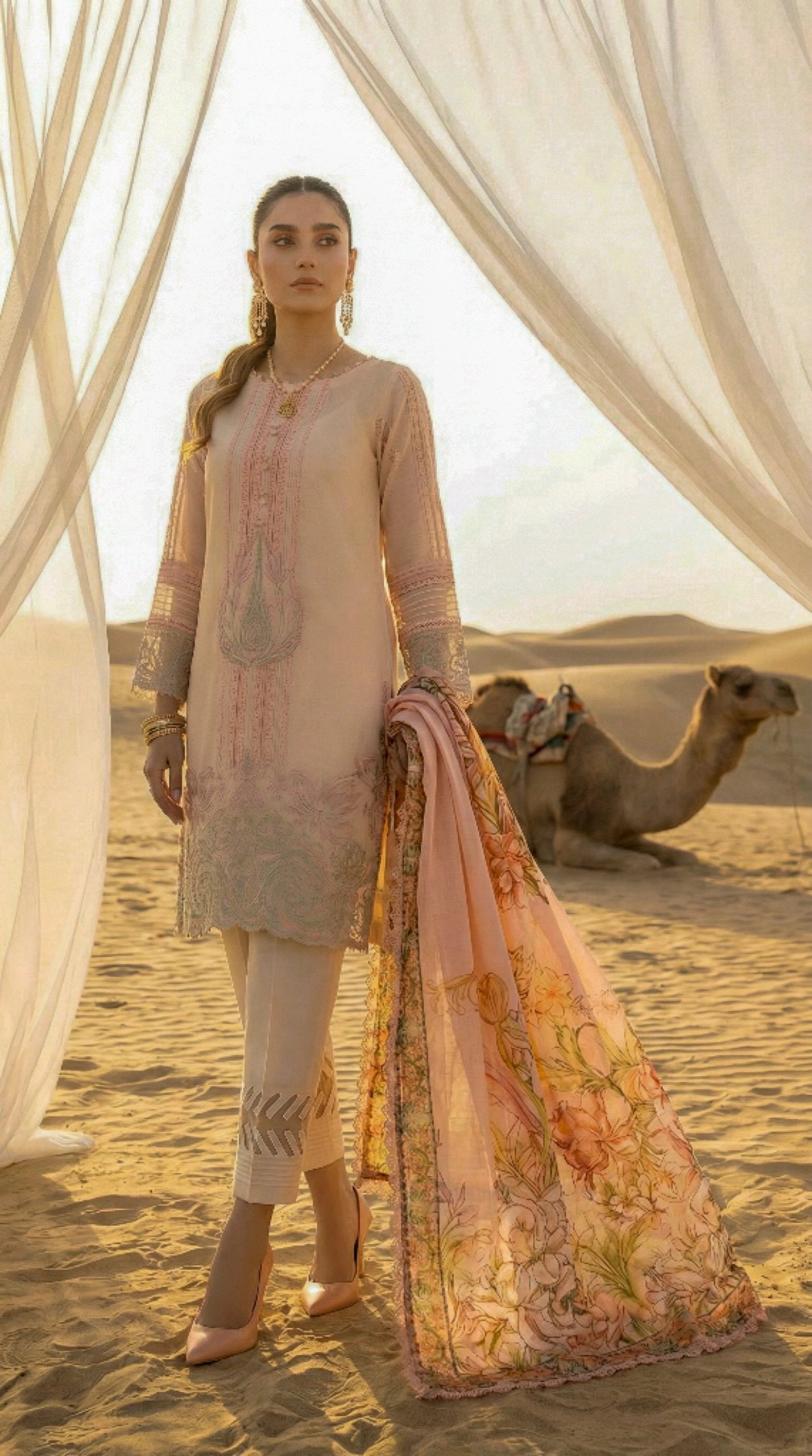 BAHAAR