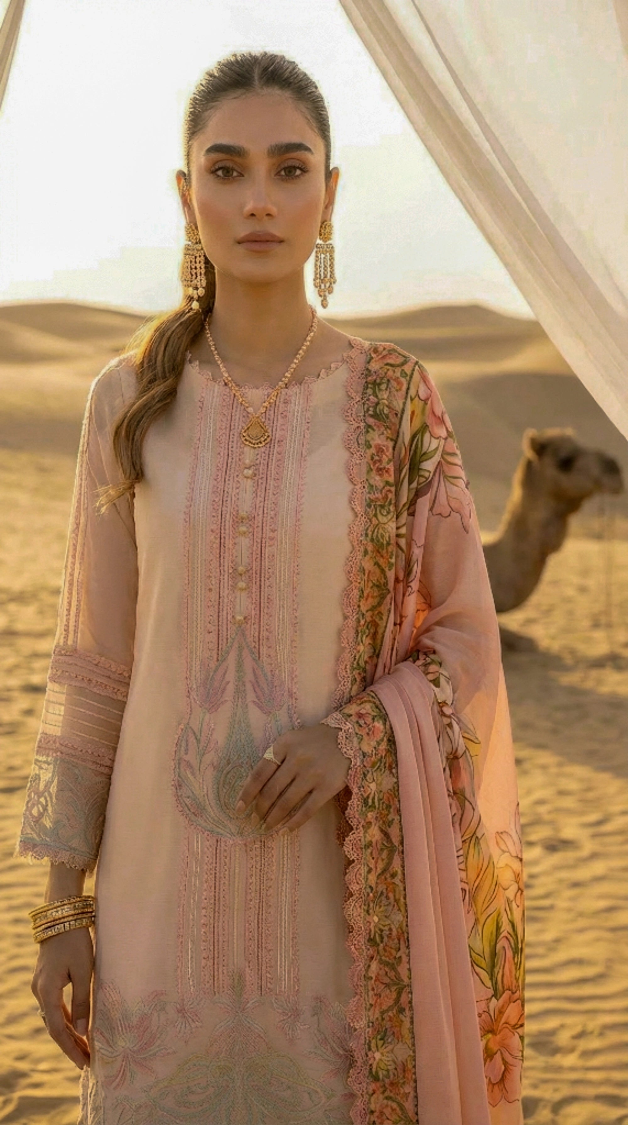 BAHAAR